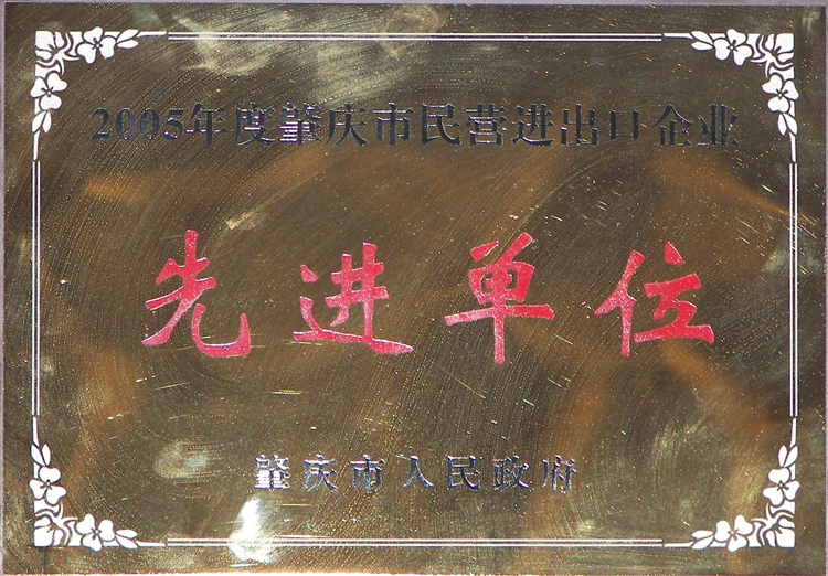 �ؑc����I�M(j��n)�������M(j��n)��λ