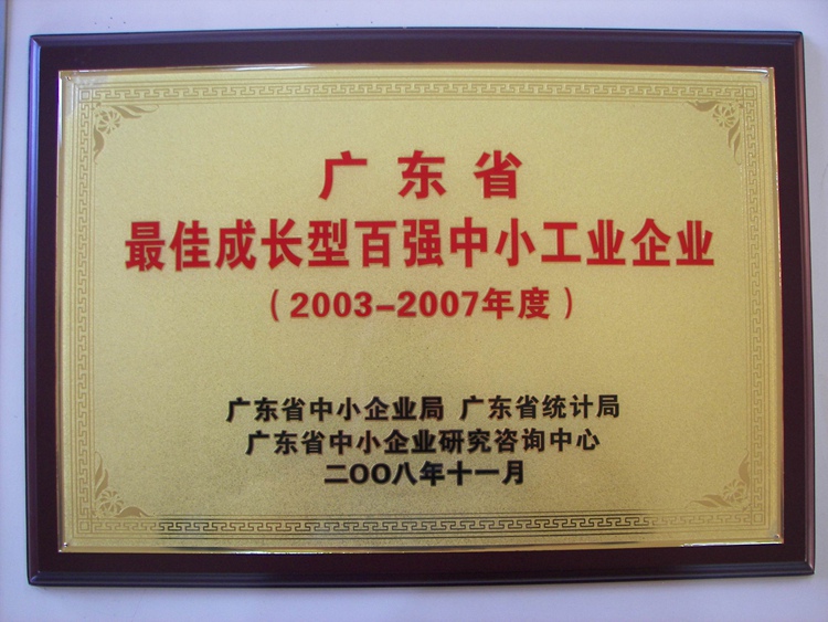 �V�|ʡ��ѳ��L�Ͱُ�(qi��ng)��С���I(y��)��I(y��)