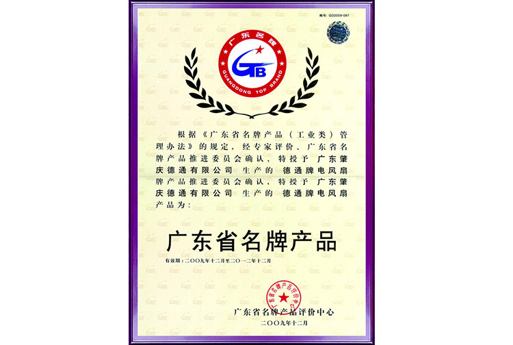 �V�|ʡ���Ʈa(ch��n)Ʒ