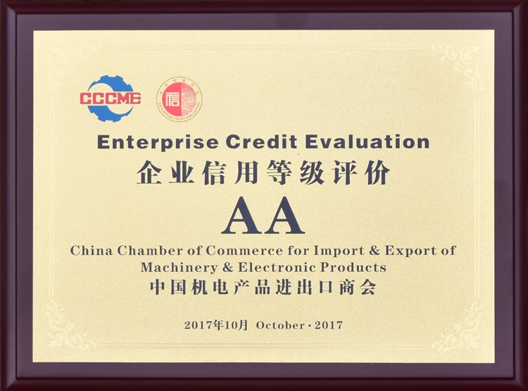 �Ї��C(j��)늮a(ch��n)Ʒ�M(j��n)�����̕���I(y��)���õȼ��u�rAA