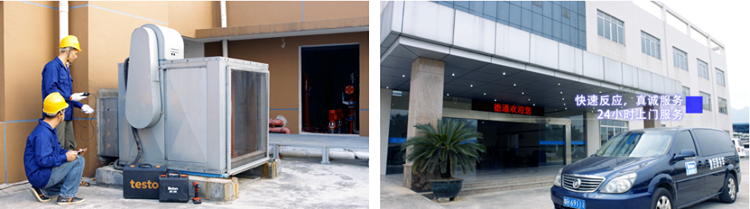 ��ͨ�L(f��ng)�C ���I(y��)�ۺ�