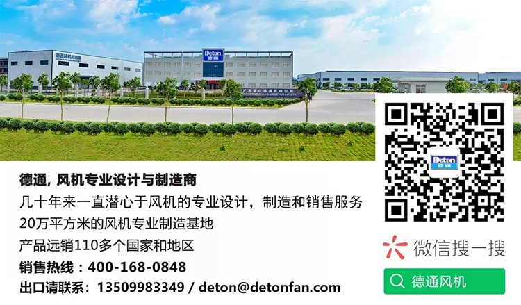 ��ͨ�L(f��ng)�C