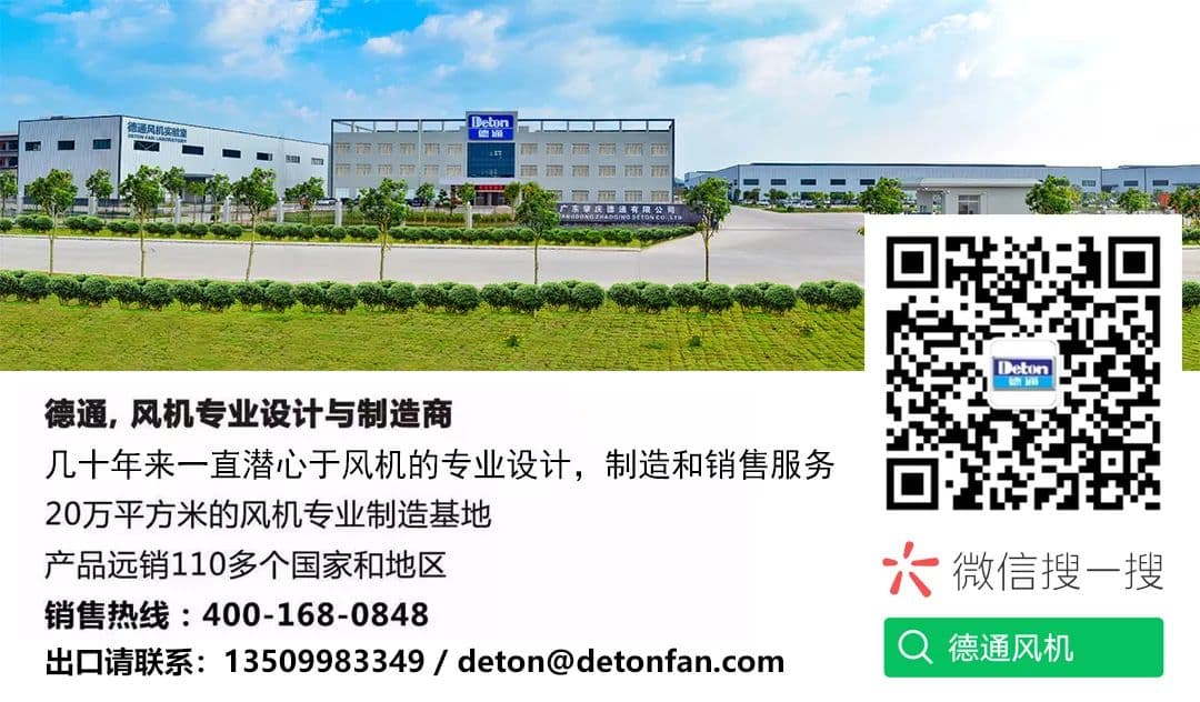 ��ͨ�L(f��ng)�C(j��)