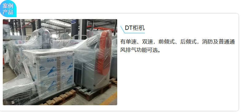 DT��C(j��),�І������p����ǰ�Aʽ����Aʽ����������ͨͨ�L(f��ng)�Ś⹦�ܿ��x��